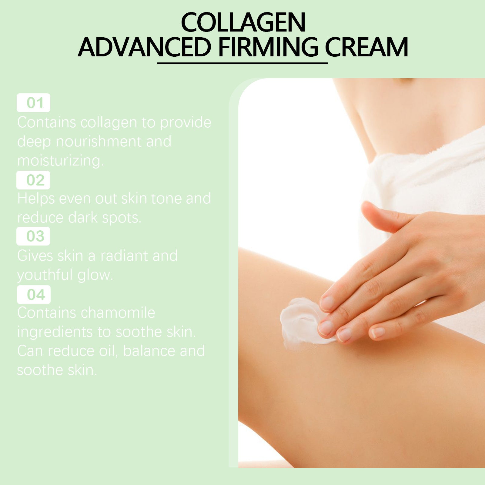 Gentle Nourishing And Firming Skin Brightening Repair Dry Body Moisturizer